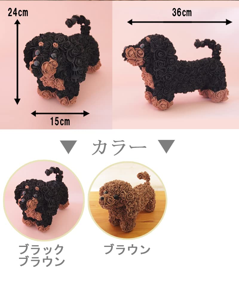 1 Flower Dog Dachshund Black Brown Black Tan Mother's Day Flower Gift Rose Dog Birthday Celebration Present Rose Artificial Flower Dog Goods My Child