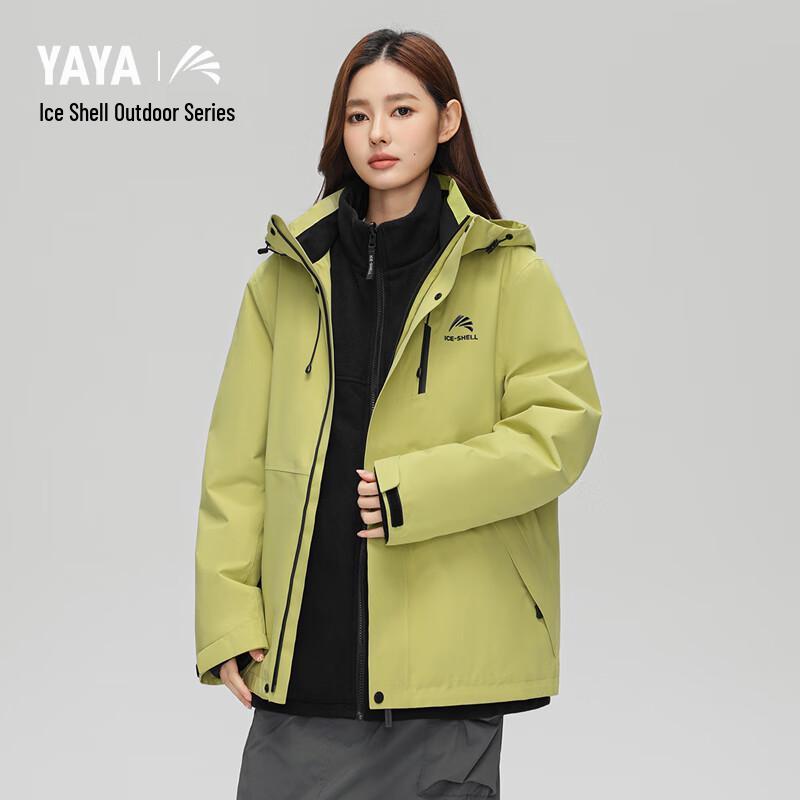

YAYA Wang Yibo Unisex 3-in-1 Waterproof Down Parka M
