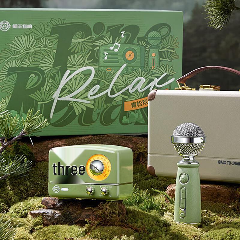 Muzen OTR Portable Karaoke Bluetooth Speaker