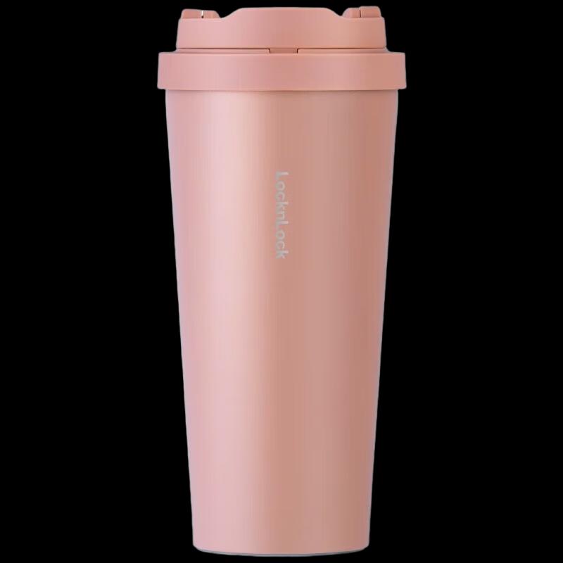 Lock&Lock Meet Vitality 550ML Insulated Coffee Mug