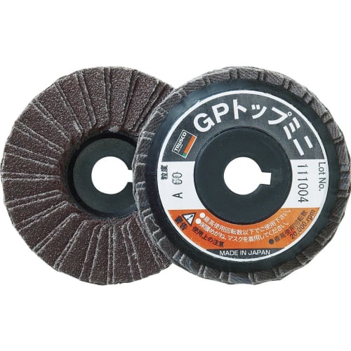 TRUSCO GP Top Mini, 58 x 9.6mm Hole Diameter (Pack of 5), 240#, GP5810-240