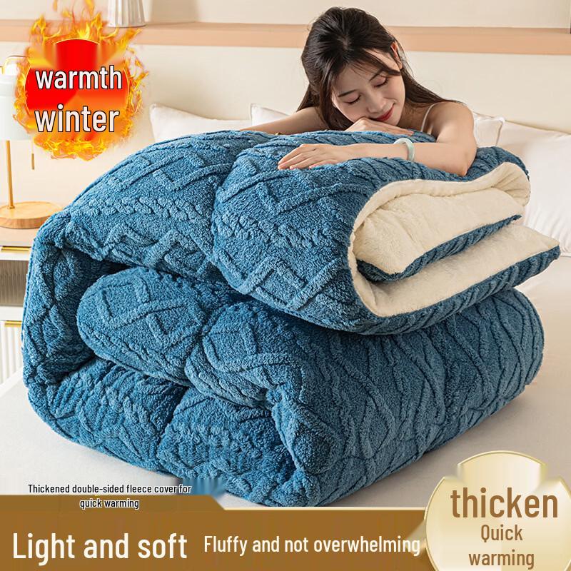 OEING Lamb Velvet & Taff Velvet Winter Quilt 150x200cm