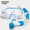 Watertime Kids Snorkel Set