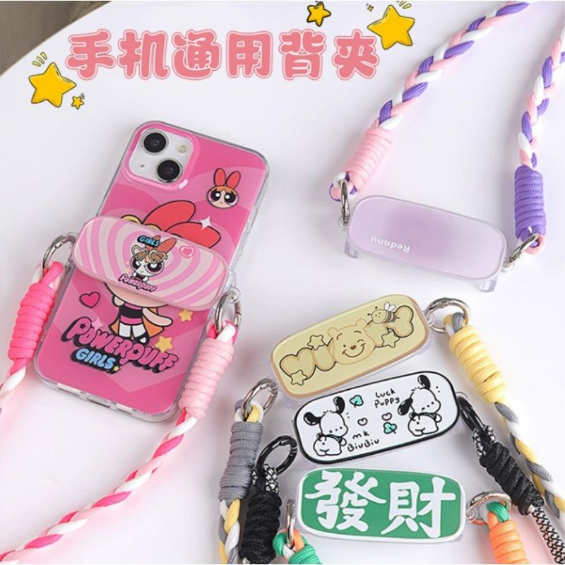 Detachable Crossbody Phone Case Clip Lanyard Cartoon Universal Anti Fall Strap