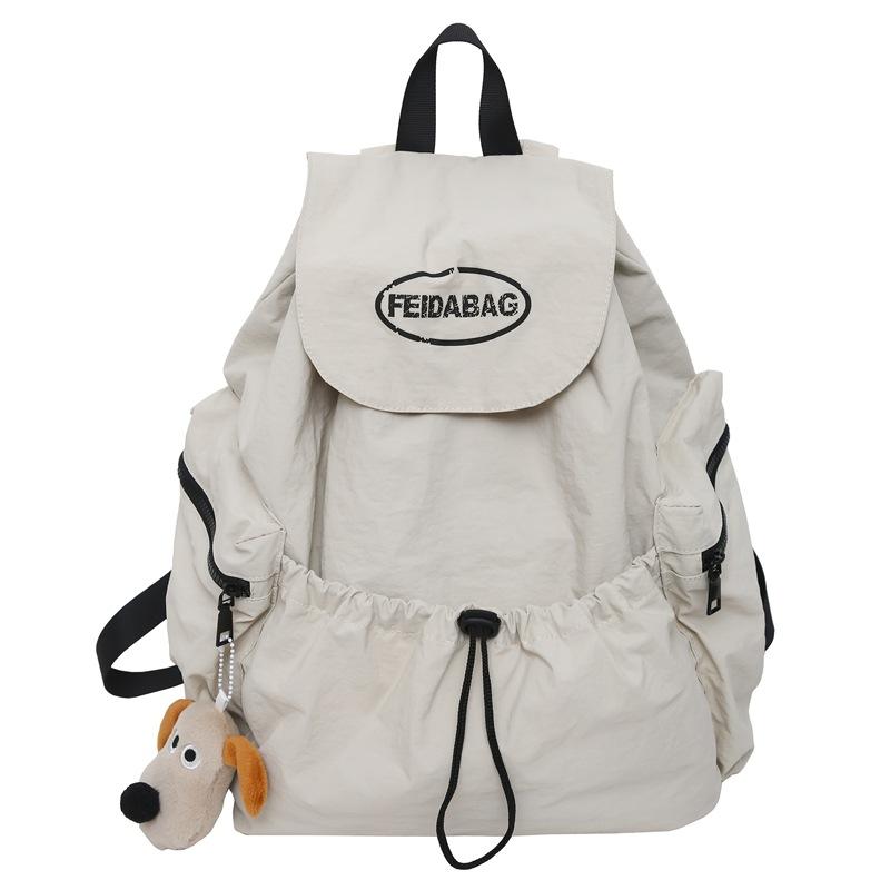 Student School Bag Women's Large Capacity Commuter Backpack