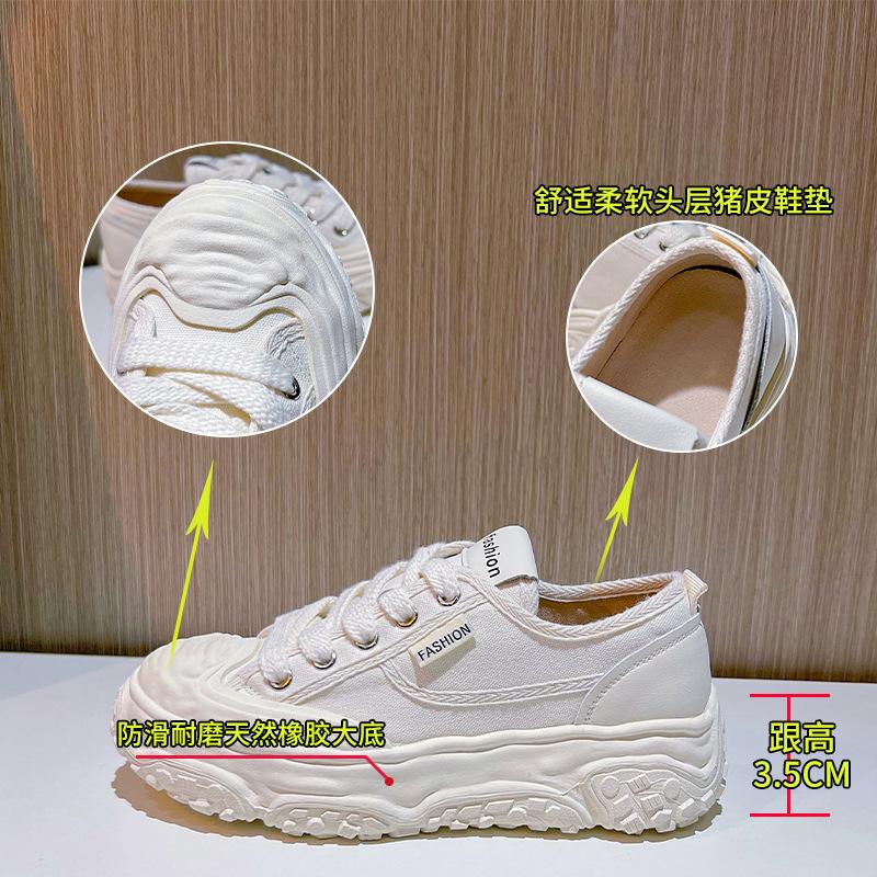 Ugly cute canvas shoes 2026 spring Shi platform casual shoes fashion white shoes
