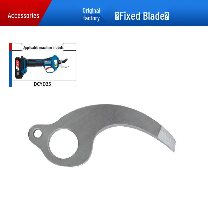 Dongcheng Pruning Shears Replacement Blades & Control Board Limit Sensor