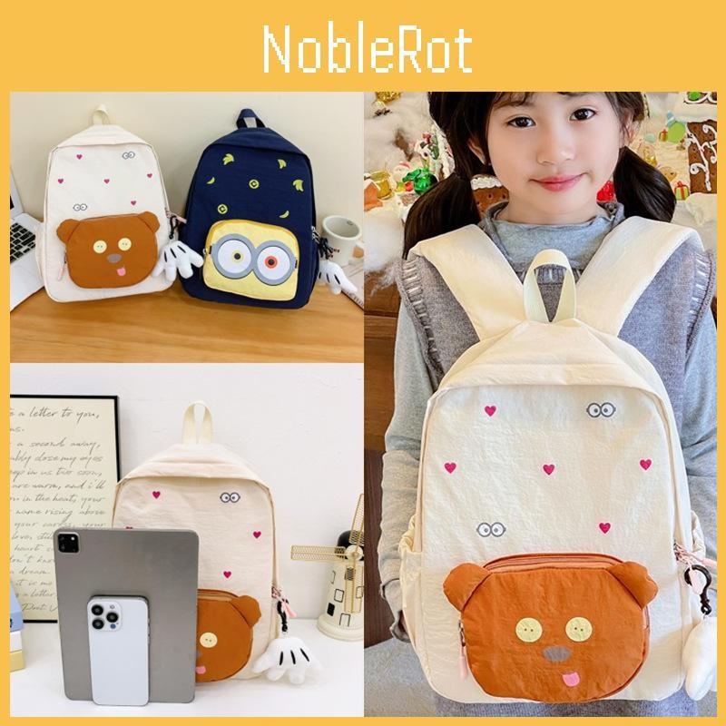 Delightful And Blue Beige Kids Backpack For Toddlers With Spacious Compartment And Trendy Design Elements