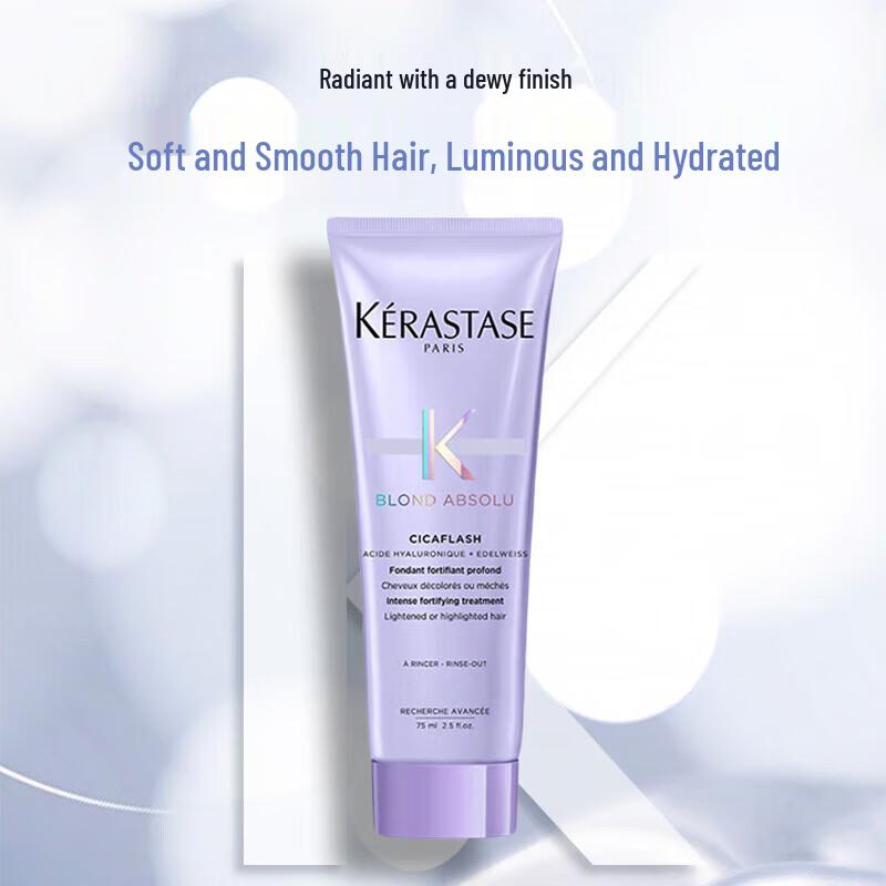 Kerastase Glaze Color Care Essence Cream
