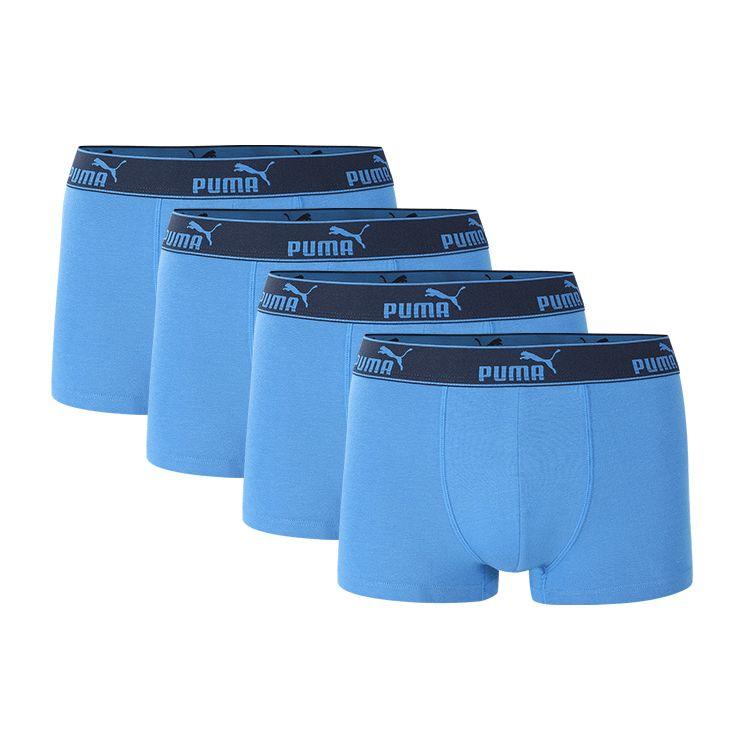 Puma Solid Color Letter Logo Sports Casual Boxer Briefs Men underwear 591520002-010