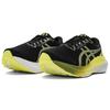 New Asics Gel Kayano 30 Wide 'Glow Yellow' 1011B685-003