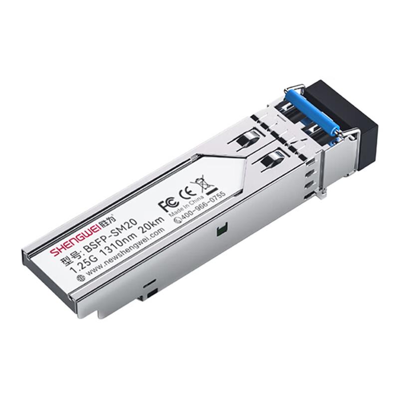 Shengwei 1.25G SFP Optical Transceiver