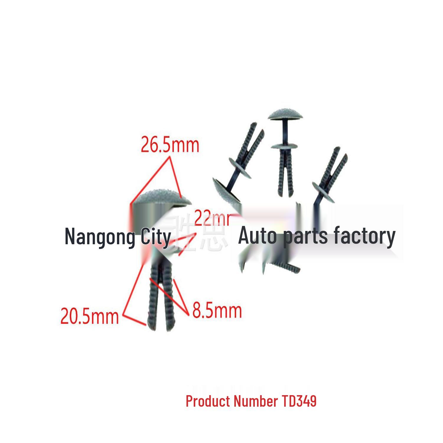 

Car Trim Panel Clips for Train Decoration and Installation 10000 pieces