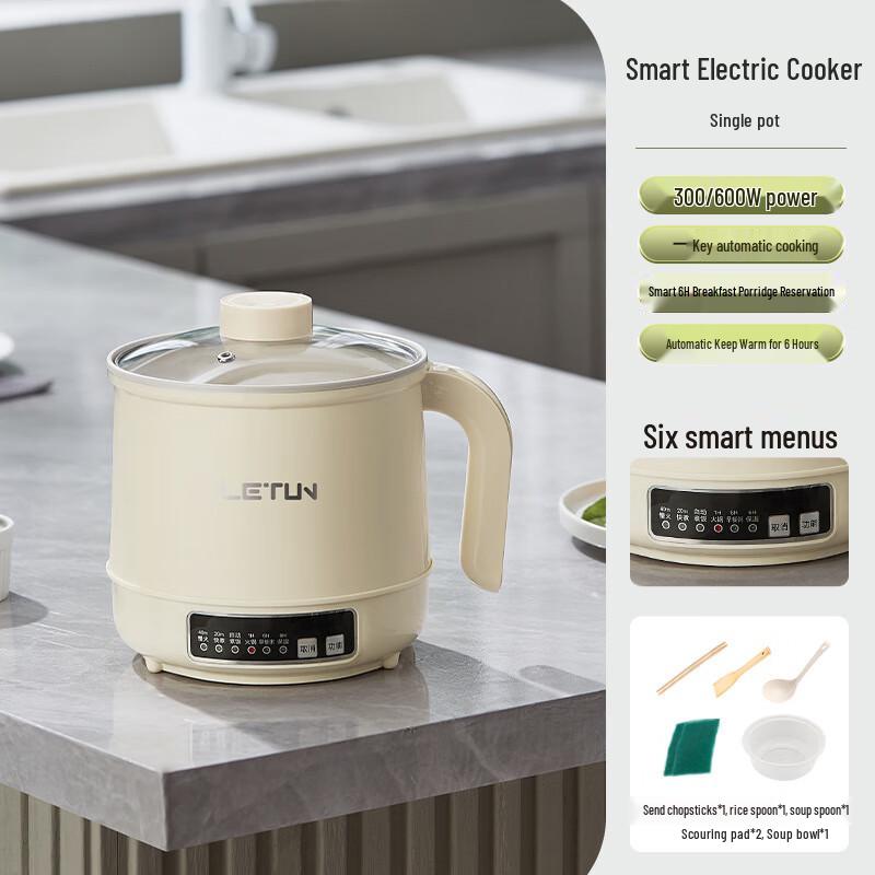 Lilang Smart Multi-functional Electric Cooking Pot