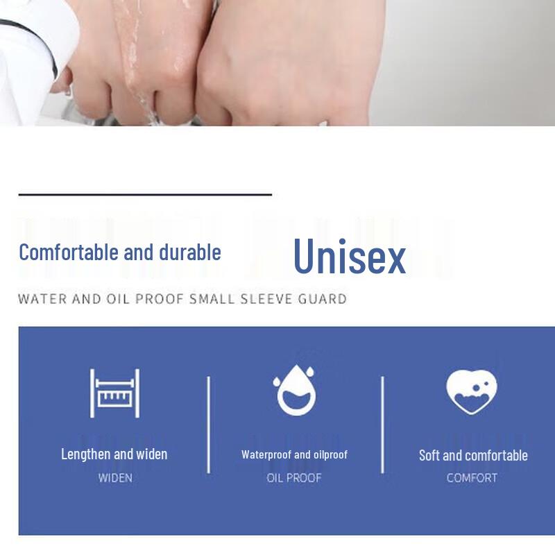 Smile Mom Waterproof PU Kitchen Sleeves (5 Pairs)