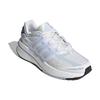 Adidas X_PLRBOOST 'Grey Blue' Women's Sneakers IF6900
