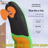 Arch Support Shoe Inserts: Soft, Shock-Absorbing, Sweat-Wicking Sports Insoles for Men and Women