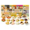 Three Squirrels Dragonfly Coach Healthy Meal Combos