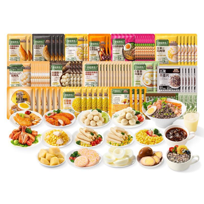 Three Squirrels Dragonfly Coach Healthy Meal Combos