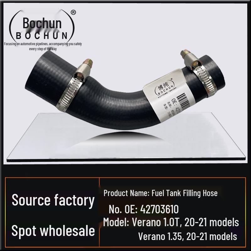 Universal Fuel Tank Filling Hose for GM Buick 2020 Verano - Auto Part 42703610