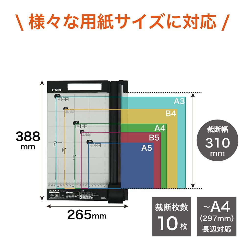 CARL Paper Cutter A4 Compatible 10 Sheets Cutting DC-200NA