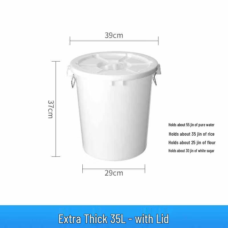 

Aige 35L Large Round Outdoor Industrial Trash Can with Lid