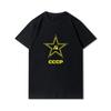 Plus Size Summer Men T Shirts 100% Cotton Cccp Printed Casual Short Sleeves Top Tees