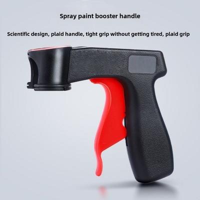 Assisted Spray Gun Painting Assist Handle Car Wall Hand-Cranked Spray Handle Self-Spray Can Tool