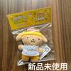 [USED] Korea Sanrio Olive Young Tan Pompompurin