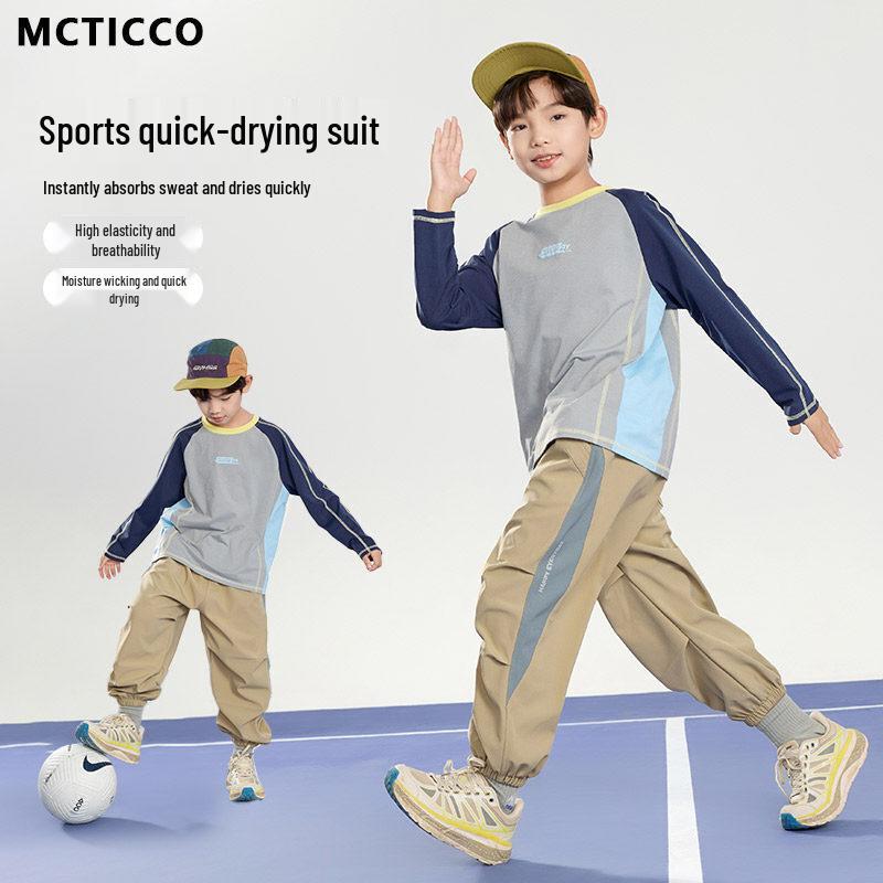 Moonkids Boys  2026 Spring Quick-Dry Long Sleeve & Pants Sports Set 120cm