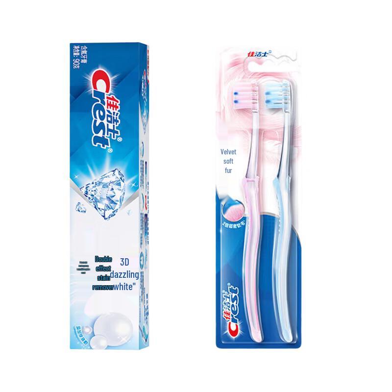 Crest 3D White Dual-Effect Whitening Toothpaste & Gum Care Toothbrush Set