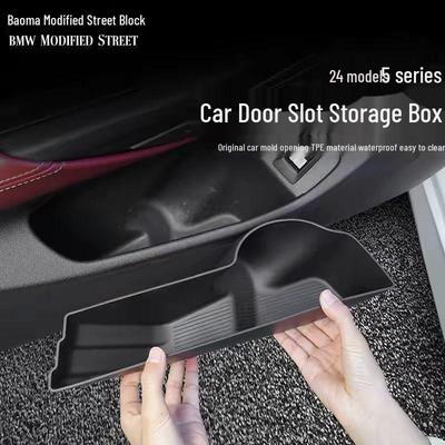 Compatible with 25 BMW 5 Series I5 Models, 530li 525li Door Groove Storage Box Organizer for Interior Decoration