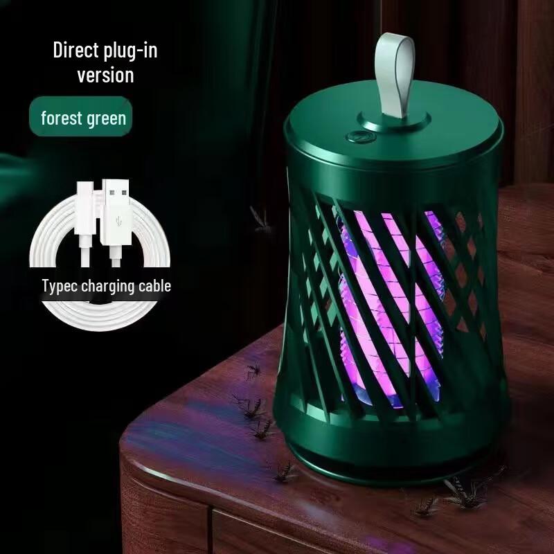 Whale Suction Mosquito Killer Lamp