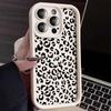 Cool Brown Jungle Leopard Tropical Case For iPhone 11 12 13 Pro 14 15 16 17 Pro Max X XS 7 8 Plus ShockProof Silicone Soft Cover