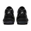 Nike Air Max 95 Ultra 'Black' CZ7551-002