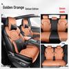 BYD Tang DMI/EV 7-Seater Seat Cover, All-Season, 2021-2025 Model