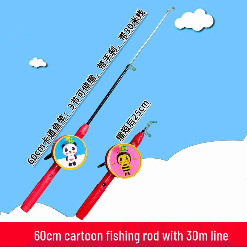Children's Cartoon Handheld Fishing Rod and Dynamic Kite Pole Set