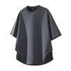 Men's Trendy Loose-Fit Retro Heavyweight T-Shirt, Round Neck, Drop Shoulders, Plus Size, High-End Feel