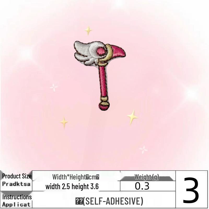 Новое милое мультяшное худи с сакурой и DIY вышивкой волшебной палочки