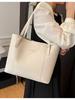 Korean Style Color Block Large Capacity Tote Bag - Women's Fashionable High-End Versatile Shoulder Bag