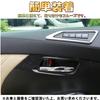 EopTatoo Inside Door Handle Panel Cover for Alphard and Vellfire Early and Late Interior Parts (30 Series, Models) - (Woodgrain Black)