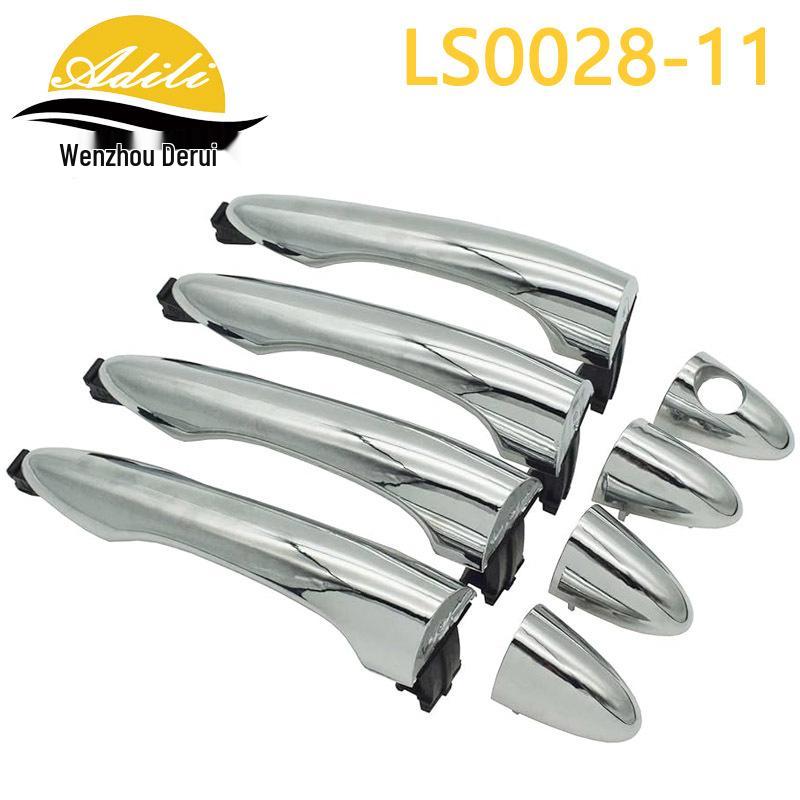Sportage 2011 Exterior Door Handle Set (82651-3W010, 82661-3W010, 83651-3W010, 83661-3W010)