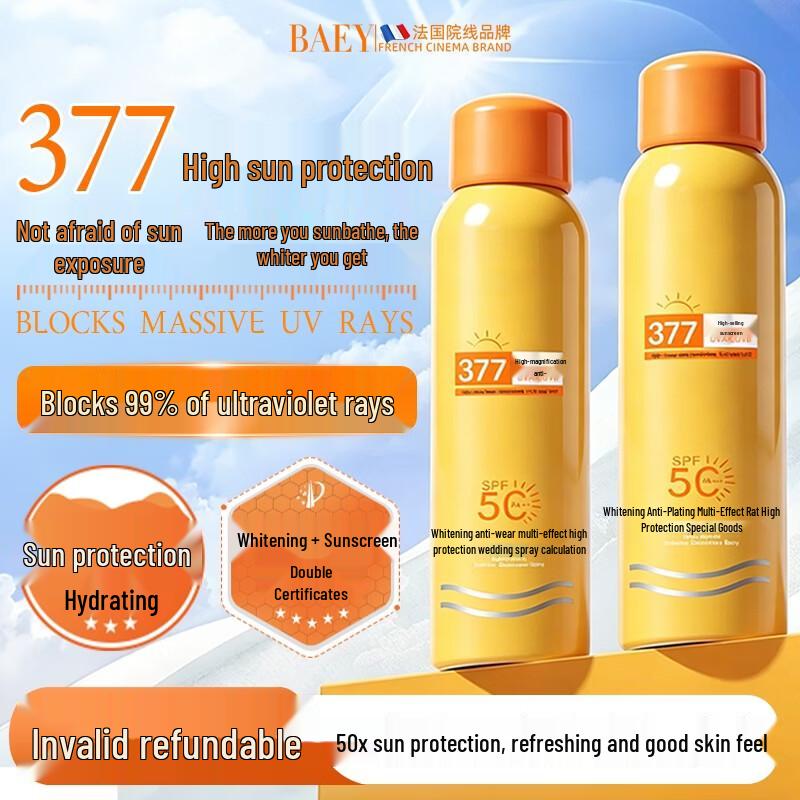 

BAEY French SPF50+ Sunscreen Spray