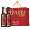 Olivoilà Extra Virgin Olive Oil Gift Box