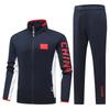 Unisex Chinese Team Sports Uniforms: Student, Coach, Martial Arts, and Running Suits for Spring and Autumn