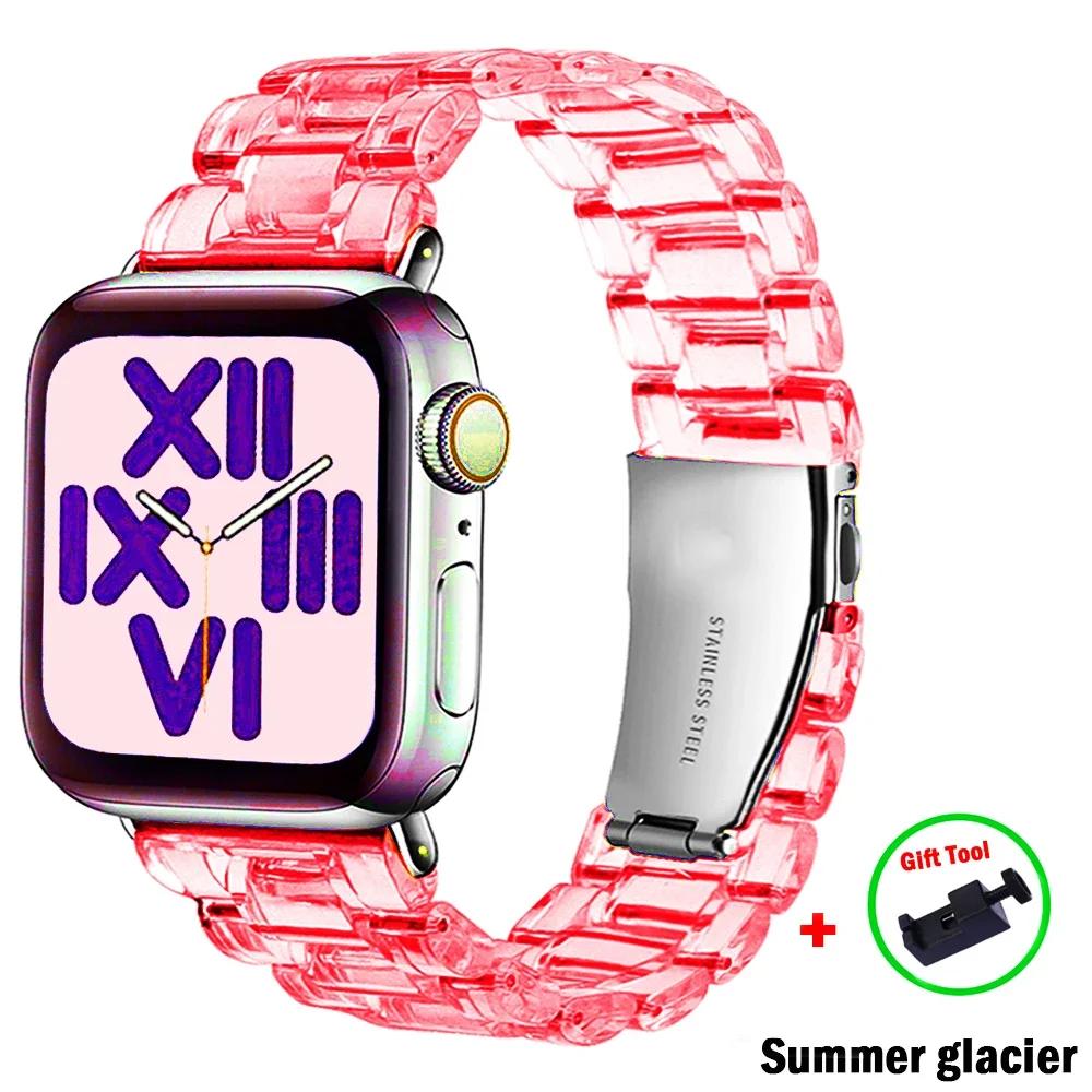

Transparent strap for apple watch band 44mm ultra 2 49mm 41MM 45MM 40mm 38mm glacier Link bracelet iwatch series 9 8 7 6 5 4 SE 42mm 44mm 45mm 49mm