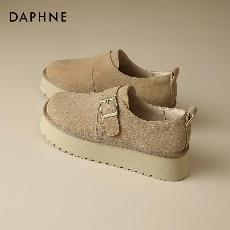 Daphne Women s Slip-On Thick-Soled Birkenstock-Style Shoes 37