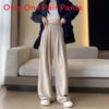 Cotton Blend Relaxed Wide Leg Pants With High Waist For Casual Summer Wear