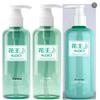 Hair & Body Care 3-Piece Gift Set