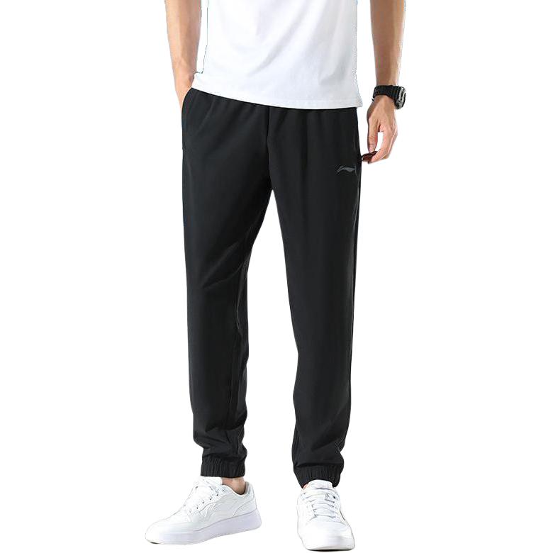 Li-Ning Loose Fit Sports Comfortable Breathable Versatile Casual Pants Unisex Bottoms AYKV835-1